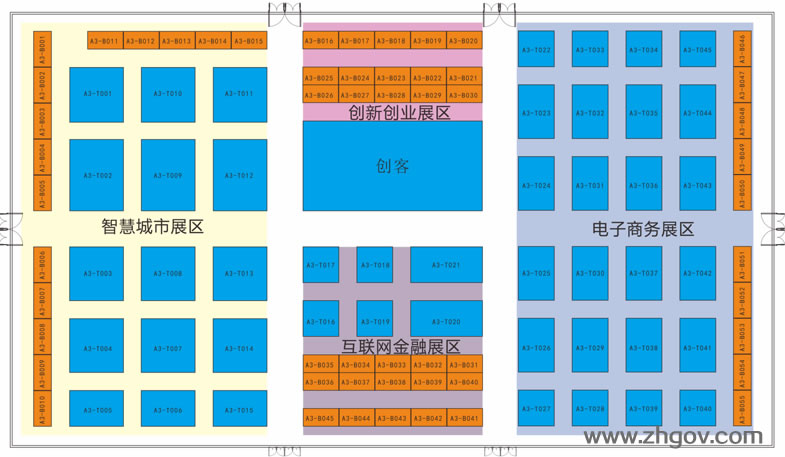 2016“互聯(lián)網(wǎng)+”博覽會(huì)展覽館：三號(hào)展覽館（智慧城市展區(qū)、創(chuàng)新創(chuàng)業(yè)展區(qū)、電子商務(wù)展區(qū)、互聯(lián)網(wǎng)金融展區(qū)）